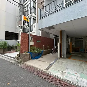 Luanahotel In Yotsuya Appartement Tōkyō